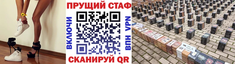 Где купить наркоту Семилуки Бошки Шишки  A PVP  КЕТАМИН  ГАШ  МЕФ  Cocaine 