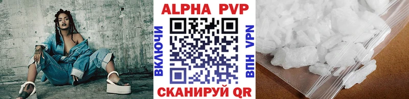 гидра маркетплейс  Семилуки  A PVP Crystall 