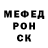ТГК концентрат Kudlay Viktor