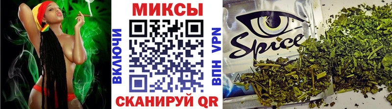 Бутират вода  Семилуки 