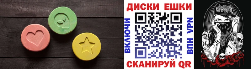 Ecstasy DUBAI  Семилуки 