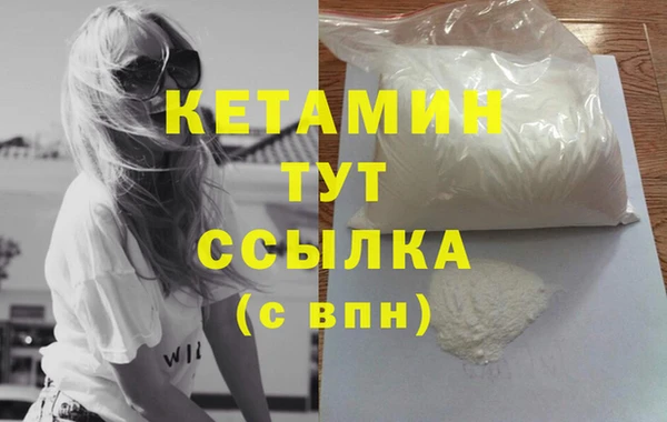 бошки Балабаново