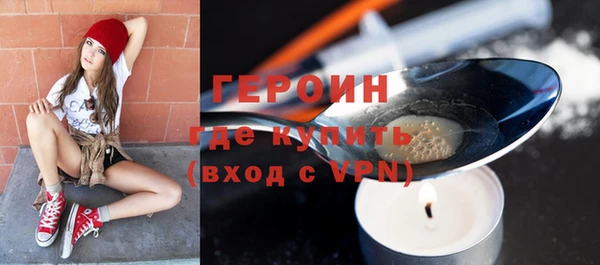 марки nbome Баксан