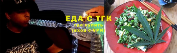 бошки Балабаново