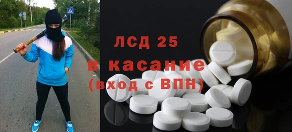 марки nbome Баксан