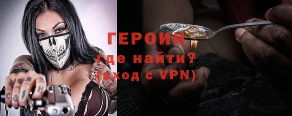 марки nbome Баксан