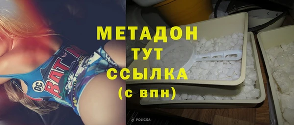 бошки Балабаново