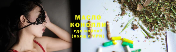 бошки Балабаново