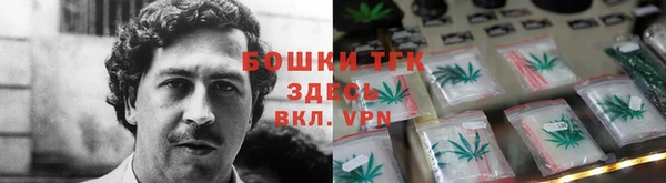 марки nbome Баксан