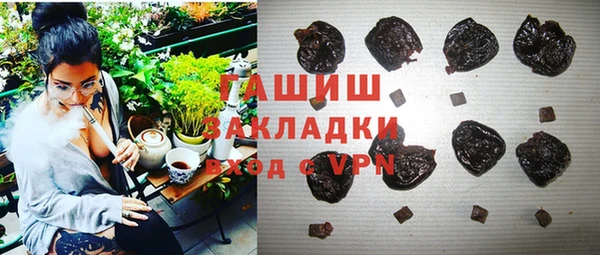 марки nbome Баксан