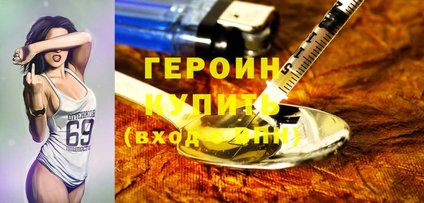 марки nbome Баксан