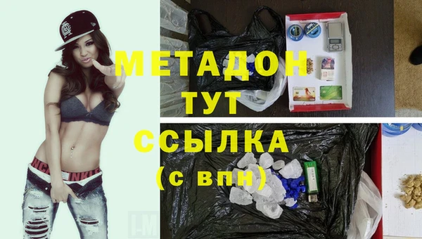 кокаин колумбия Инсар