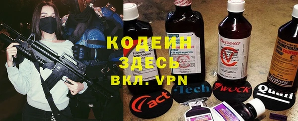 бошки Балабаново