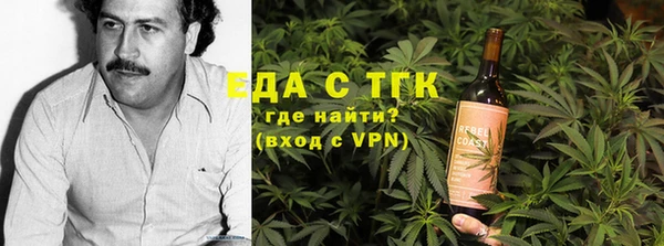 бошки Балабаново