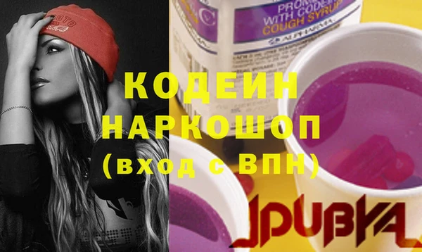 бошки Балабаново