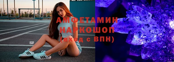 бошки Балабаново