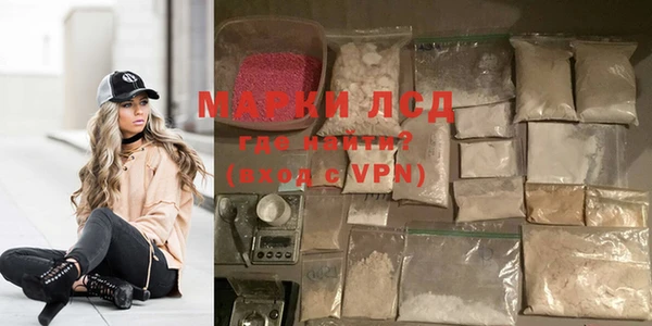 марки nbome Баксан