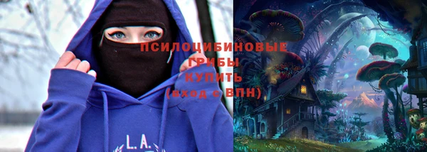 бошки Балабаново