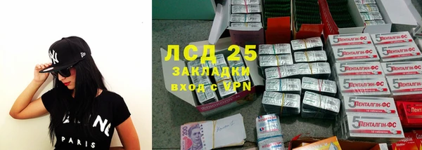 бошки Балабаново