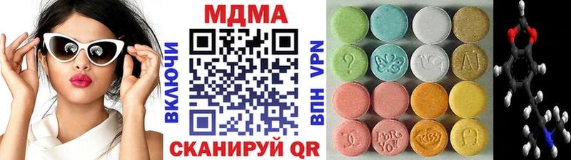 MDMA crystal  кракен как зайти  Семилуки 